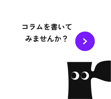 シェイプ