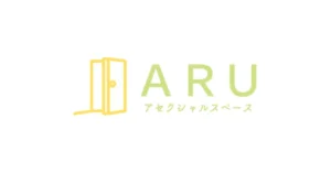 【東京】ARU -アセクシャルスペース-