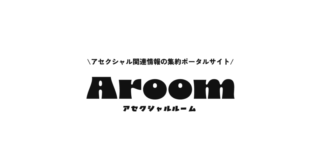 公式サイトを公開しました